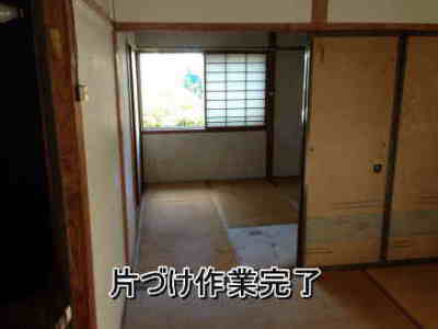 旭川市ゴミ屋敷現場女性スタッフ片づけ作業完了 旭川市ゴミ屋敷現場女性スタッフ片づけ作業完了