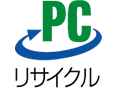 パソコンリサイクルマーク画像