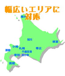 LΉGA摜