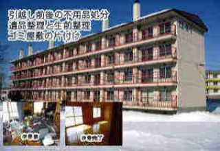 �s�c�Z��摜