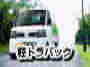 �y�g��